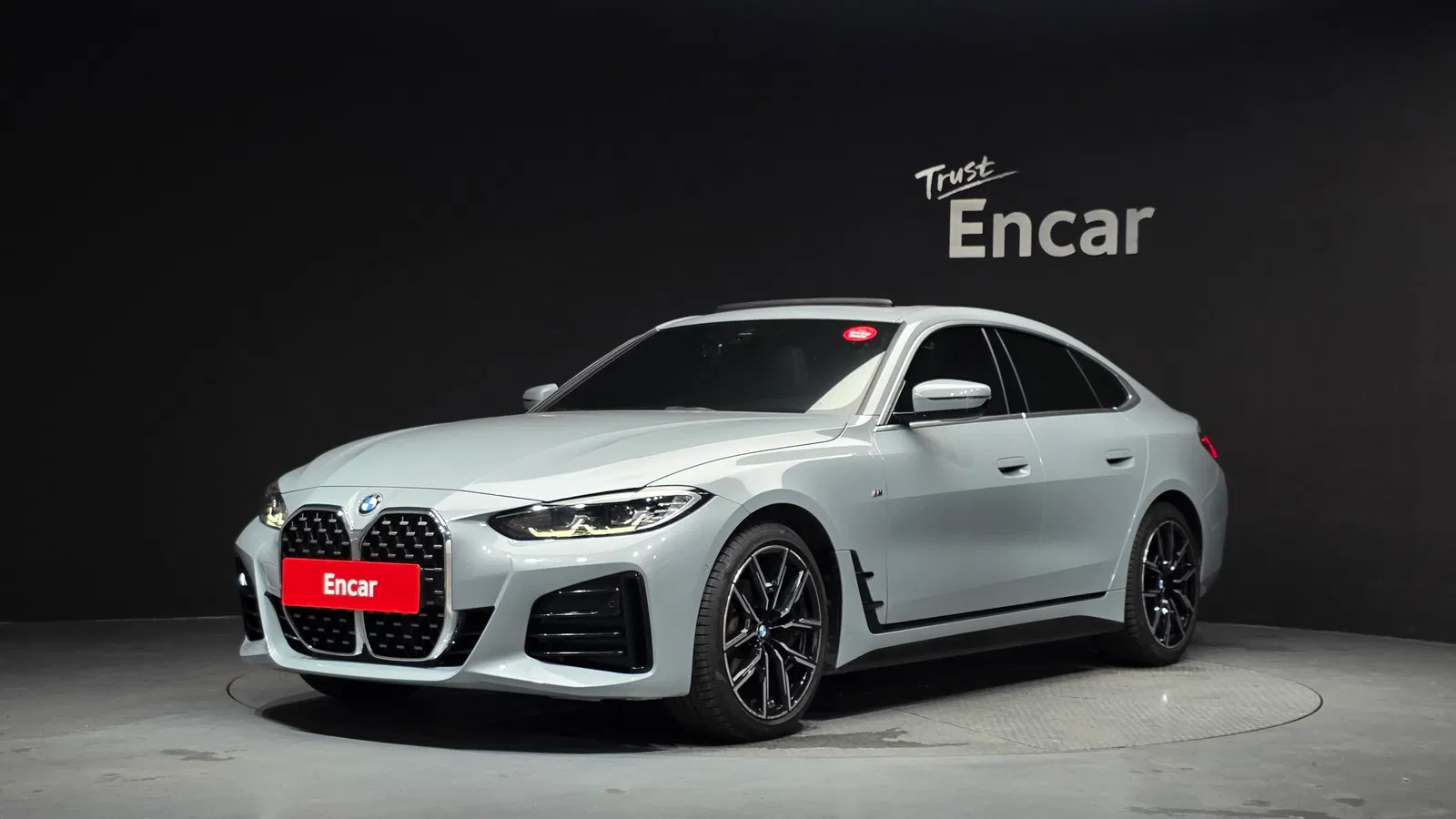 BMW Série 4 (G22) 420i M Sport GranCoupé 2022 — photo 1 sur 20