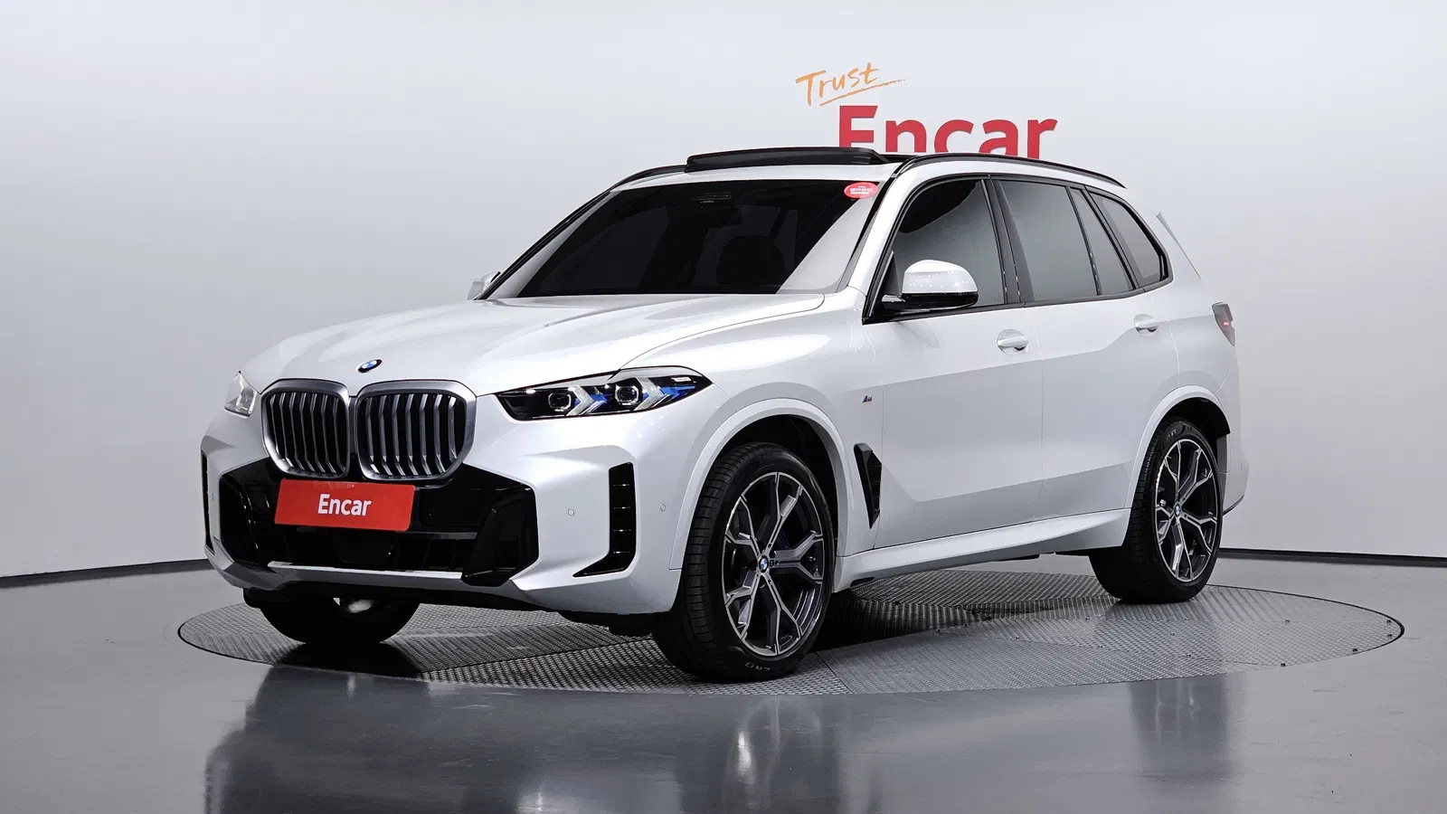 BMW X5 (G05) xDrive 40i M Sport 2025 — photo 1 sur 36