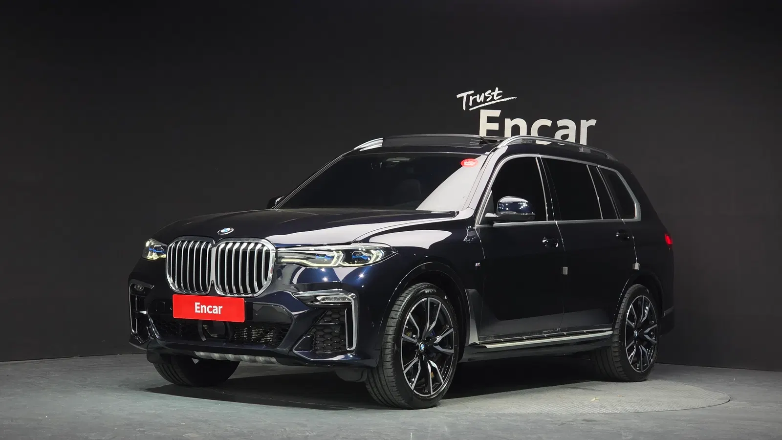 BMW X7 (G07) xDrive 40i M Sport 6 places 2022 — photo 1 sur 32