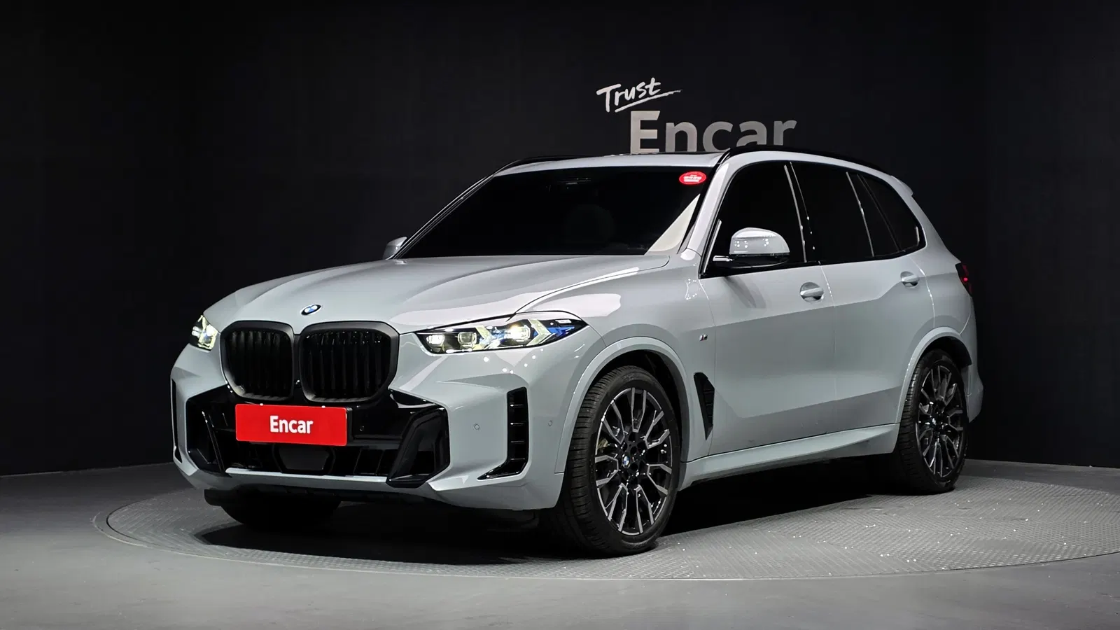 BMW X5 (G05) xDrive 30d M Sport 2026 — photo 1 sur 20