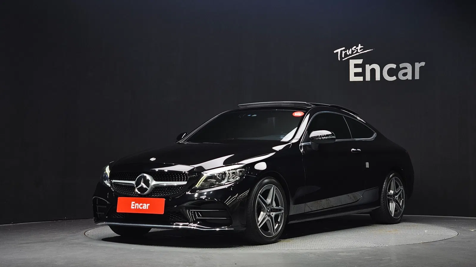 Mercedes-Benz Classe C C200 Coupé (W205) 2020 — photo 1 sur 37