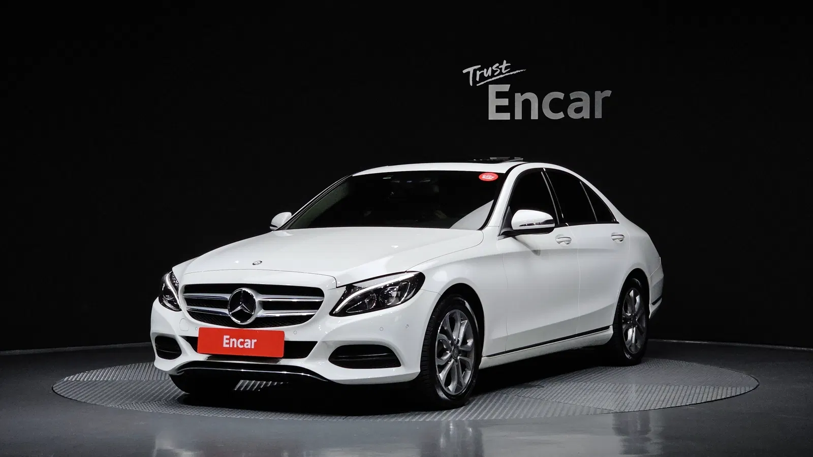 Mercedes-Benz Classe C C220 BlueTEC Avantgarde (W205) 2015 — photo 1 sur 8