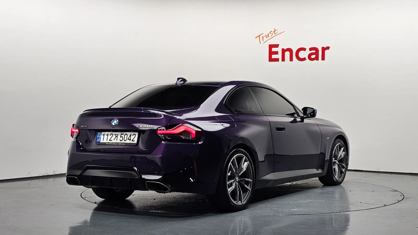 BMW Série 2 (G42) M240i xDrive Coupé First Edition Coupé 2022 — photo 1 sur 33