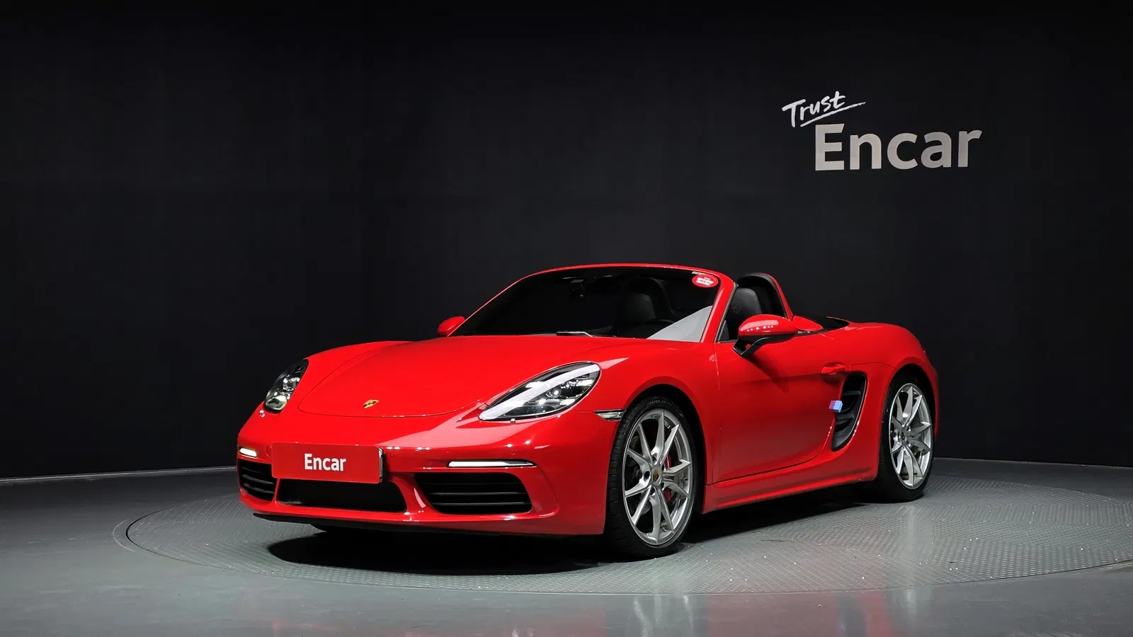 Porsche 718 Boxster S 2.5 2020 — photo 1 sur 30