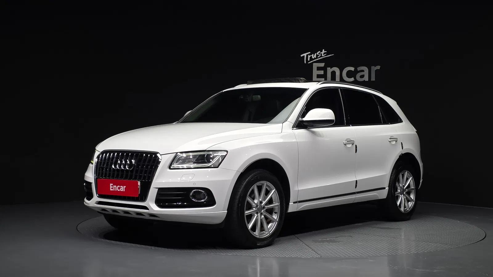 Audi Q5 35 TDI Quattro Dynamic 2016 — photo 1 sur 20