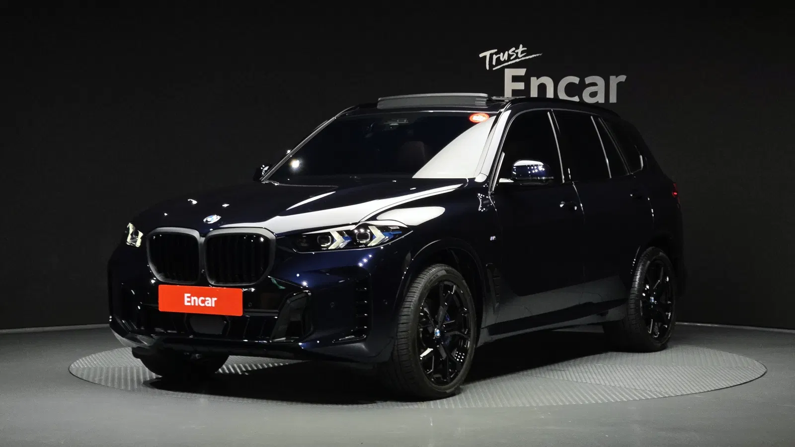 BMW X5 (G05) xDrive 40i M Sport 2026 — photo 1 sur 33
