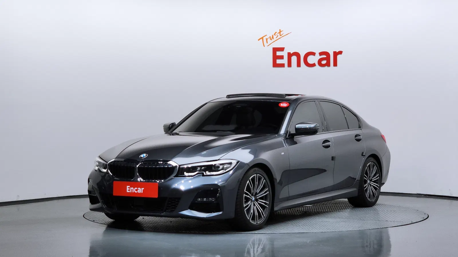 BMW Série 3 (G20) 320i M Sport 2022 — photo 1 sur 31
