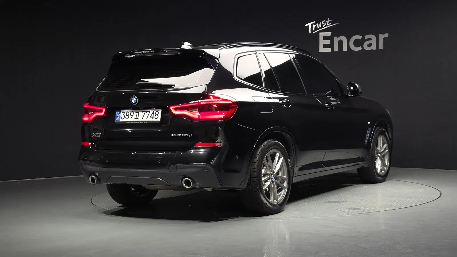 BMW X3 (G01) xDrive 20d M Sport OnLine Exclusive Edition 2021 — photo 1 sur 41