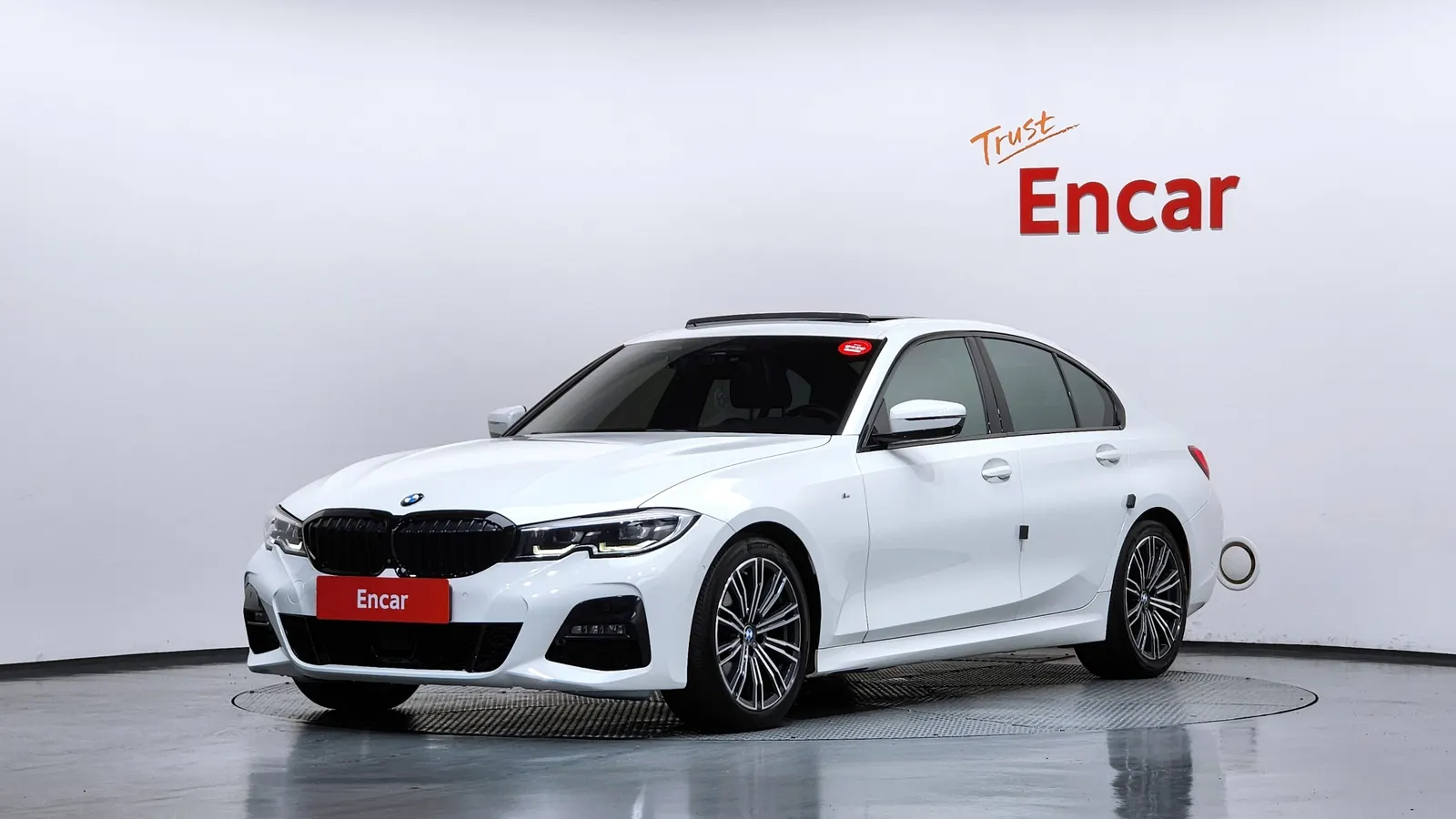 BMW Série 3 (G20) 320i M Sport 2021 — photo 1 sur 35