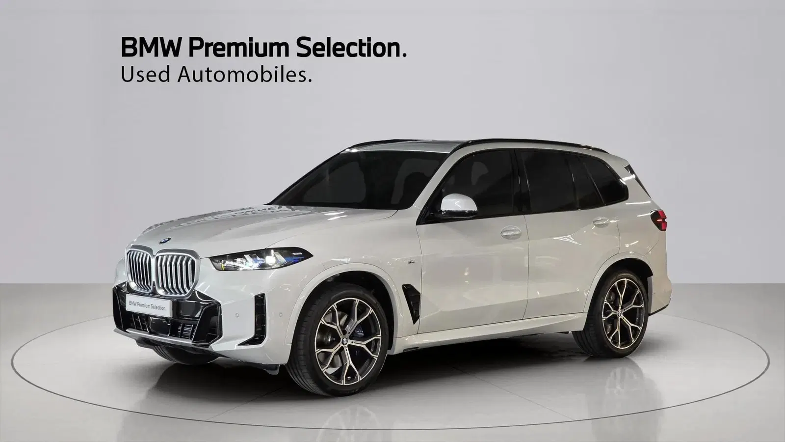 BMW X5 (G05) xDrive 40i M Sport 2026 — photo 1 sur 26