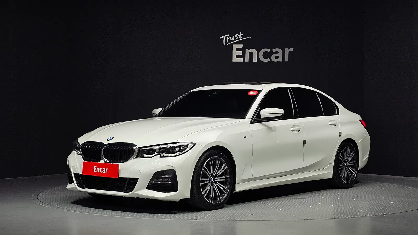 BMW Série 3 (G20) 320i M Sport 2021 — photo 1 sur 20