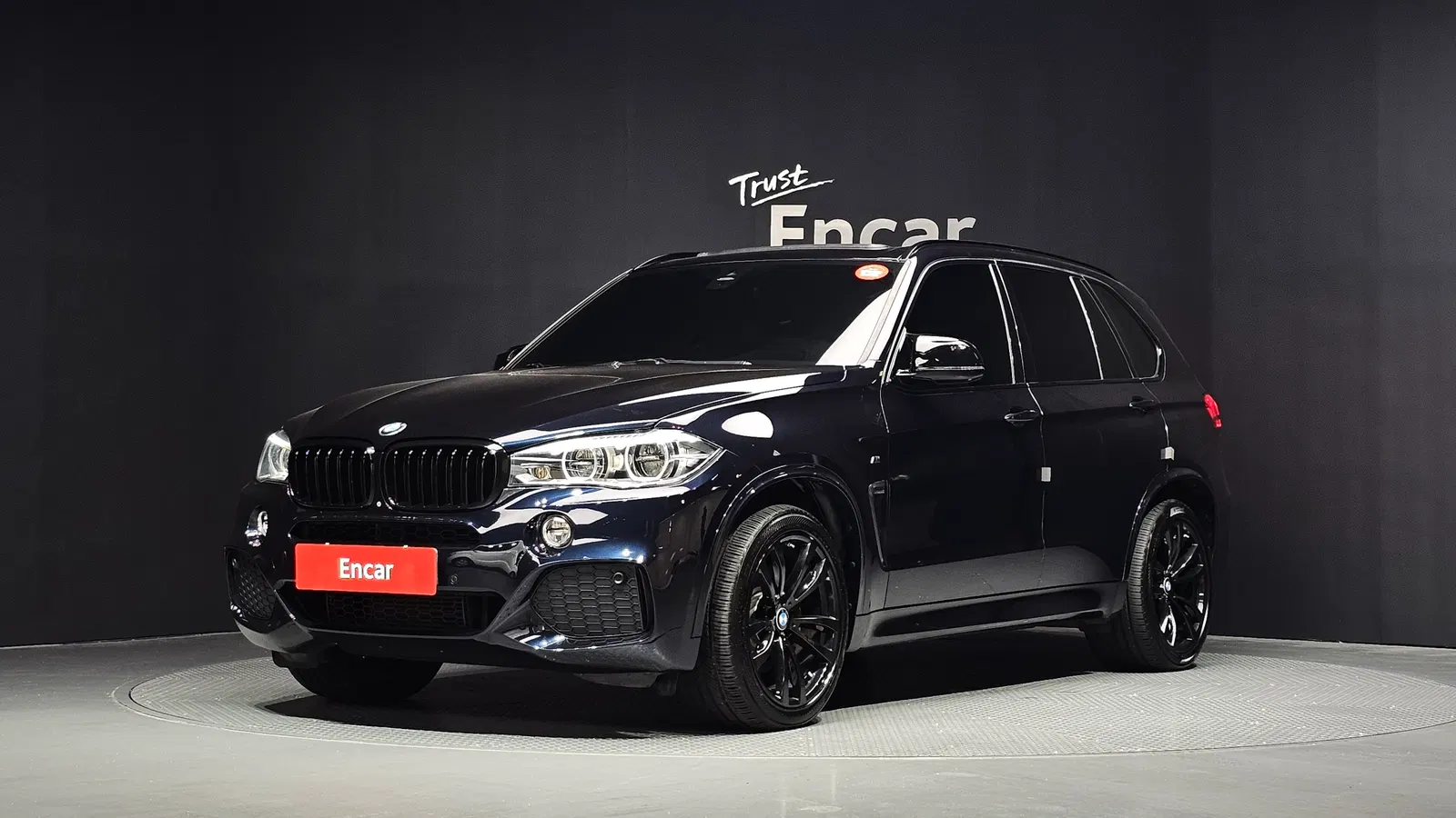 BMW X5 (F15) xDrive 40d 2017 — photo 1 sur 20