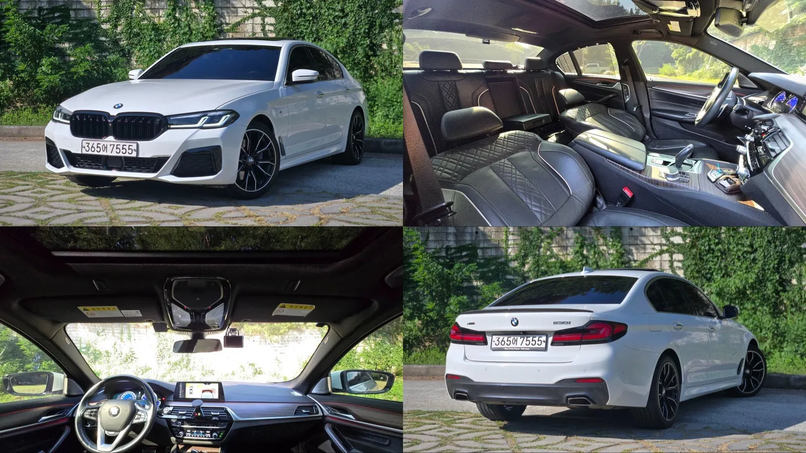 BMW Série 5 (G30) 530i xDrive M Sport Plus 2018 — photo 1 sur 26