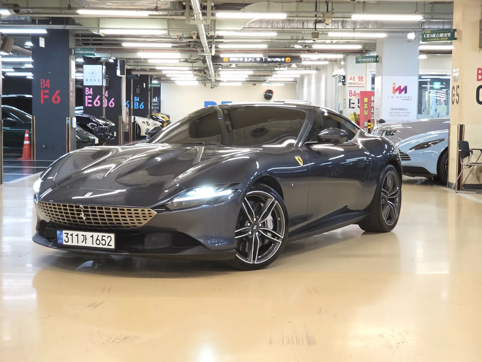 Ferrari Roma 3.9 2021 — photo 1 sur 26