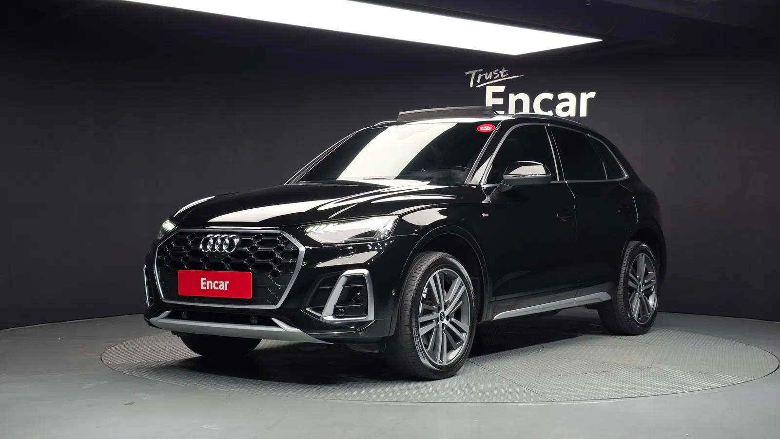 Audi Q5 (FY) 40 TDI Quattro Premium 2021 — photo 1 sur 39