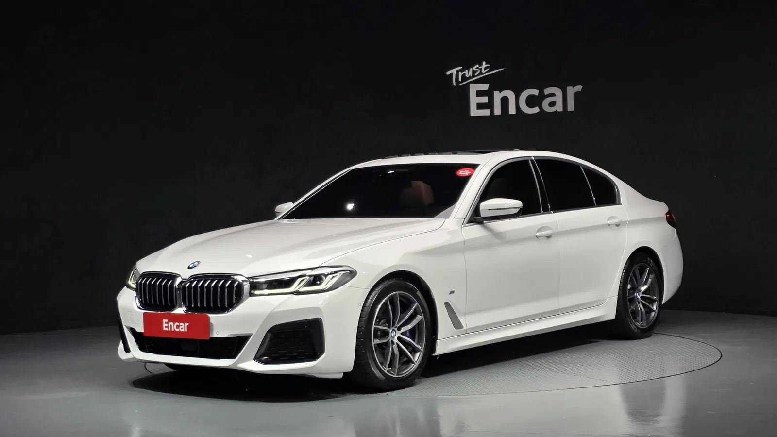 BMW Série 5 (G30) 520i M Sport 2022 — photo 1 sur 8