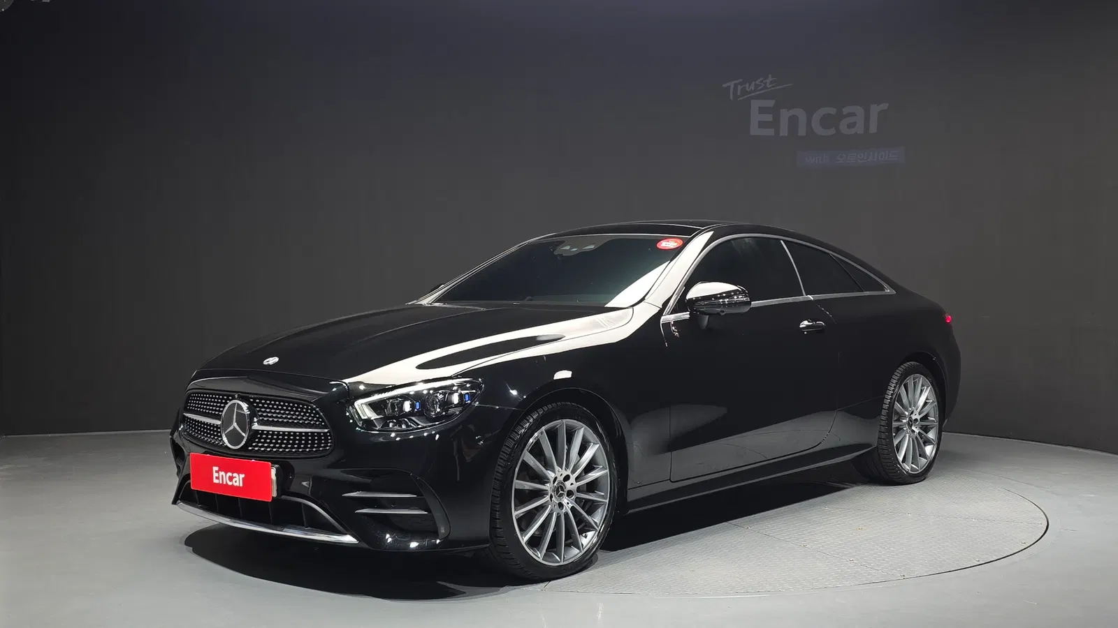 Mercedes-Benz Classe E E450 4MATIC Coupé (W213) 2021 — photo 1 sur 38