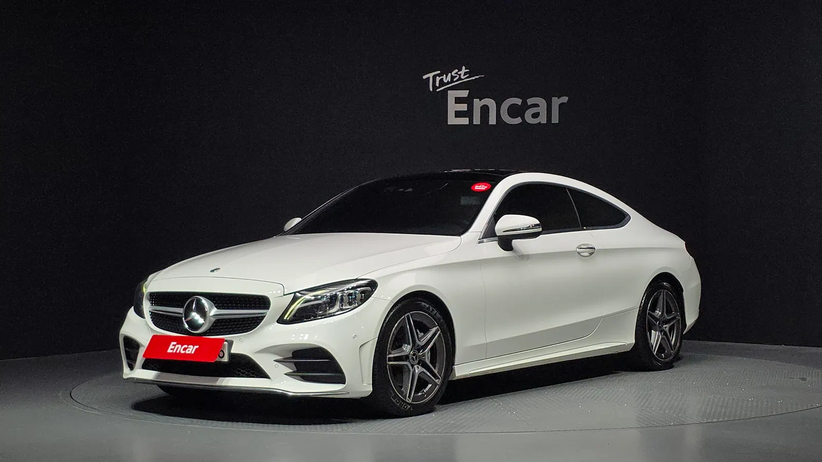 Mercedes-Benz Classe C C200 Coupé (W205) 2020 — photo 1 sur 32