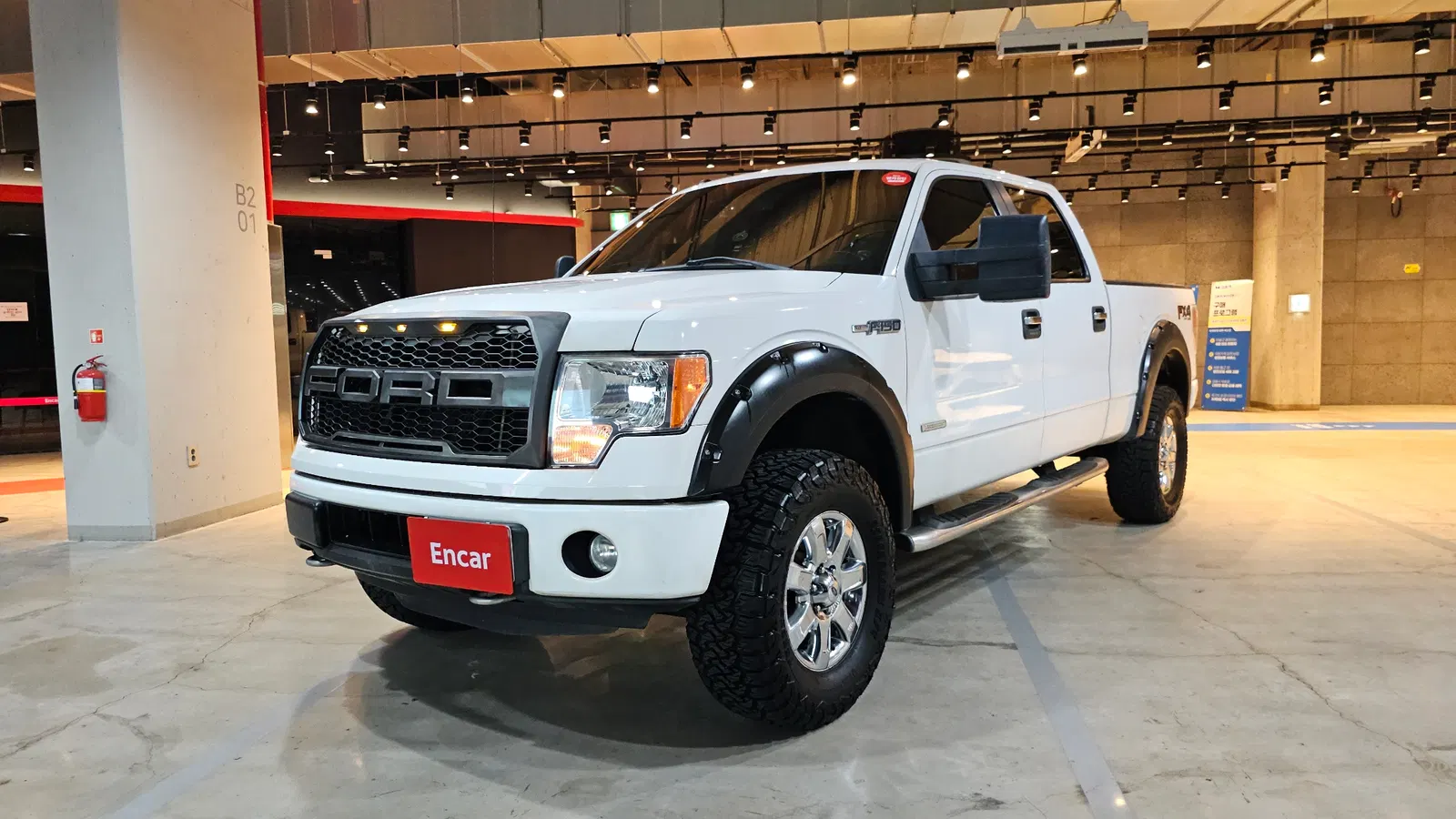 Ford F150 3.5L 2014 — photo 1 sur 20
