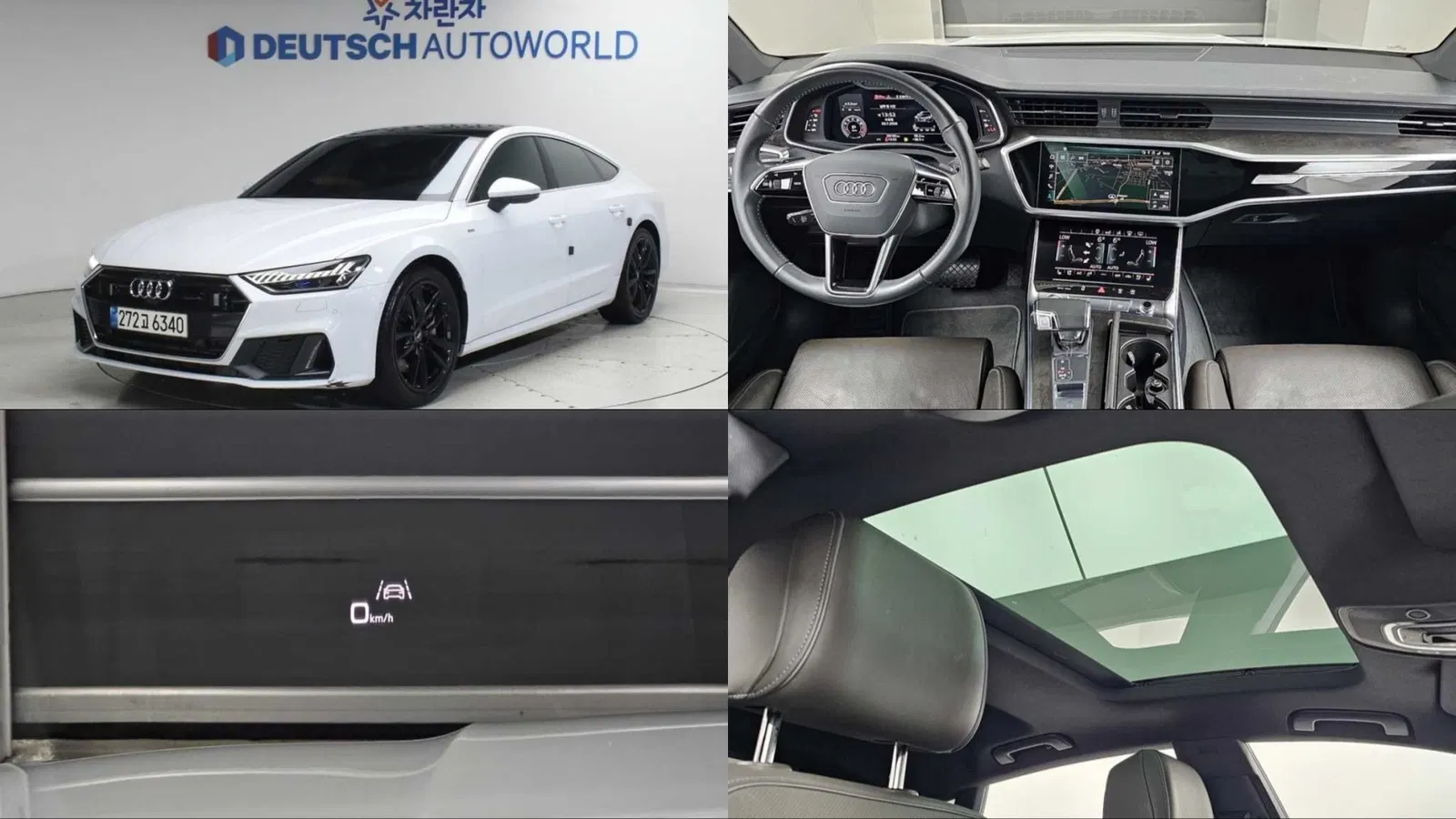 Audi A7 (4K) 55 TFSI Quattro Premium 2020 — photo 1 sur 26