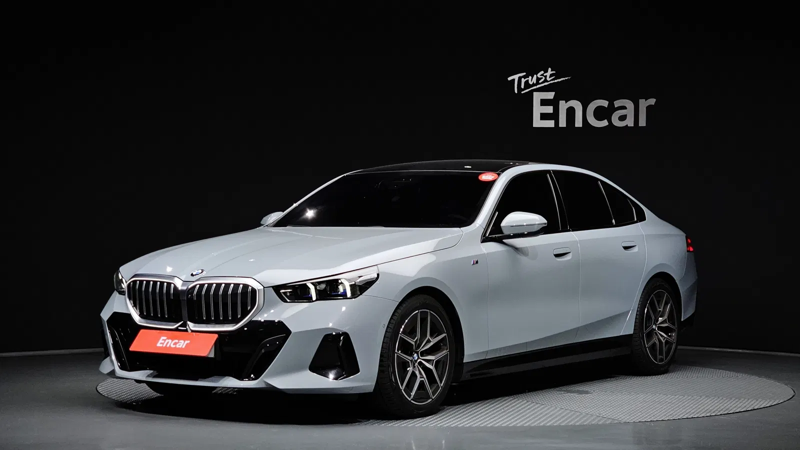 BMW Série 5 (G60) 520i M Sport 2025 — photo 1 sur 32