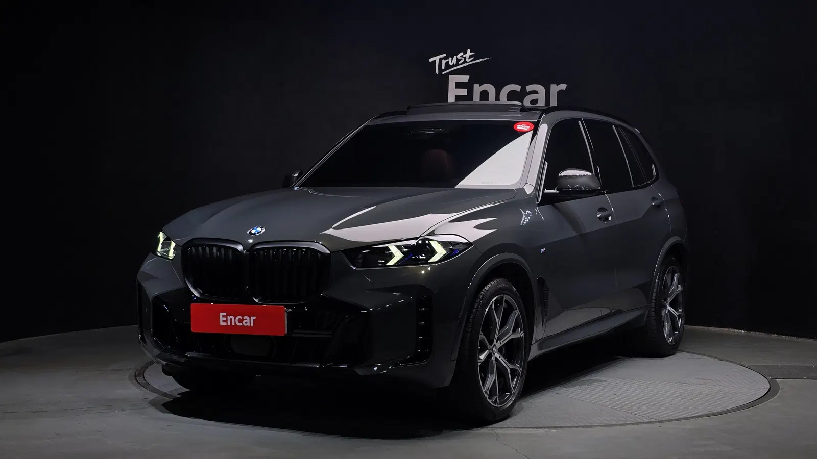 BMW X5 (G05) xDrive 40i M Sport Pro 2026 — photo 1 sur 30
