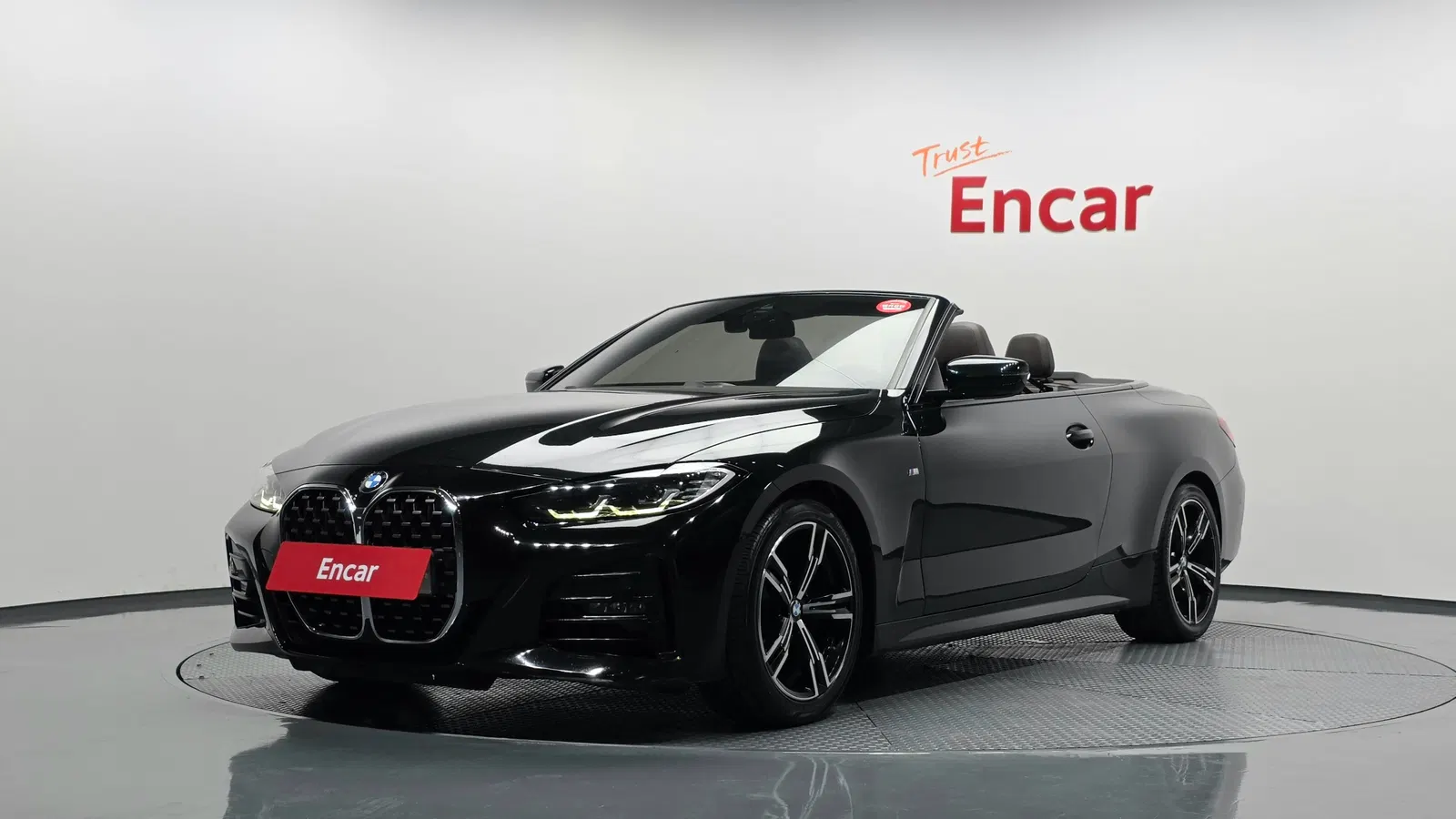 BMW Série 4 (G22) 420i M Sport Convertible 2022 — photo 1 sur 20