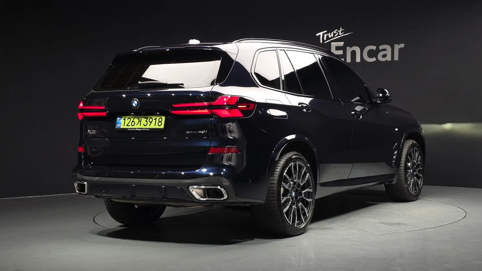 BMW X5 (G05) xDrive 40i M Sport 2026 — photo 1 sur 47