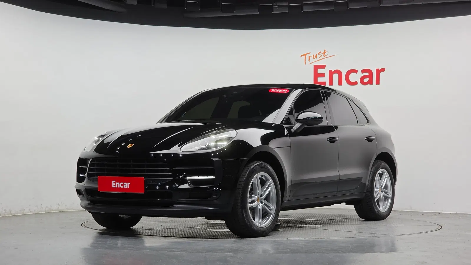 Porsche Macan 2.0 2019 — photo 1 sur 36
