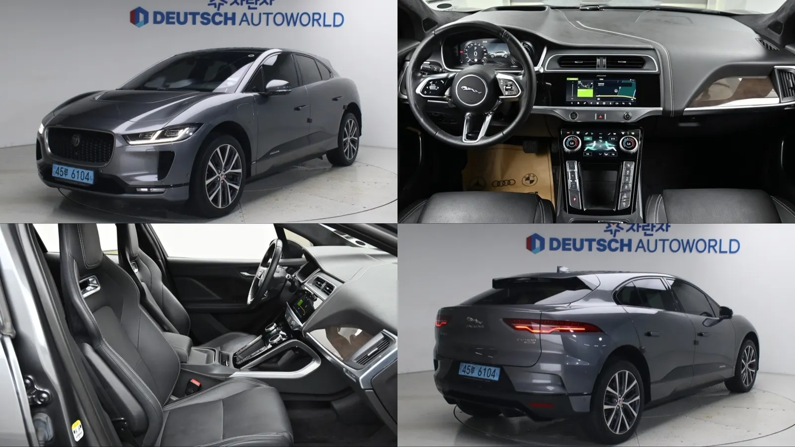 Jaguar I-PACE EV400 First Edition 2019 — photo 1 sur 26