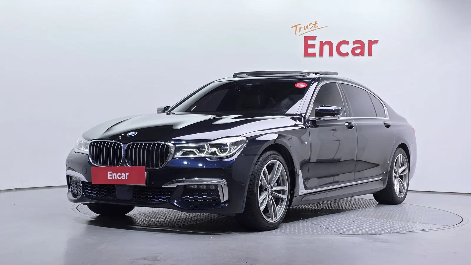 BMW Série 7 (G11) 740Li xDrive M Sport 2017 — photo 1 sur 35