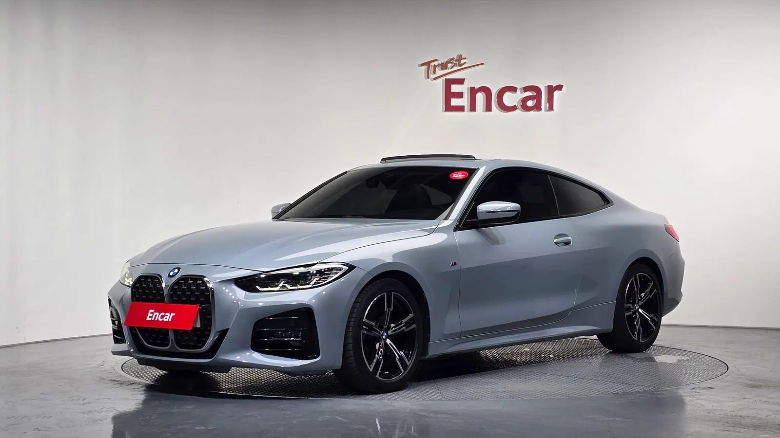 BMW Série 4 (G22) 420i M Sport Performance Coupé 2023 — photo 1 sur 30