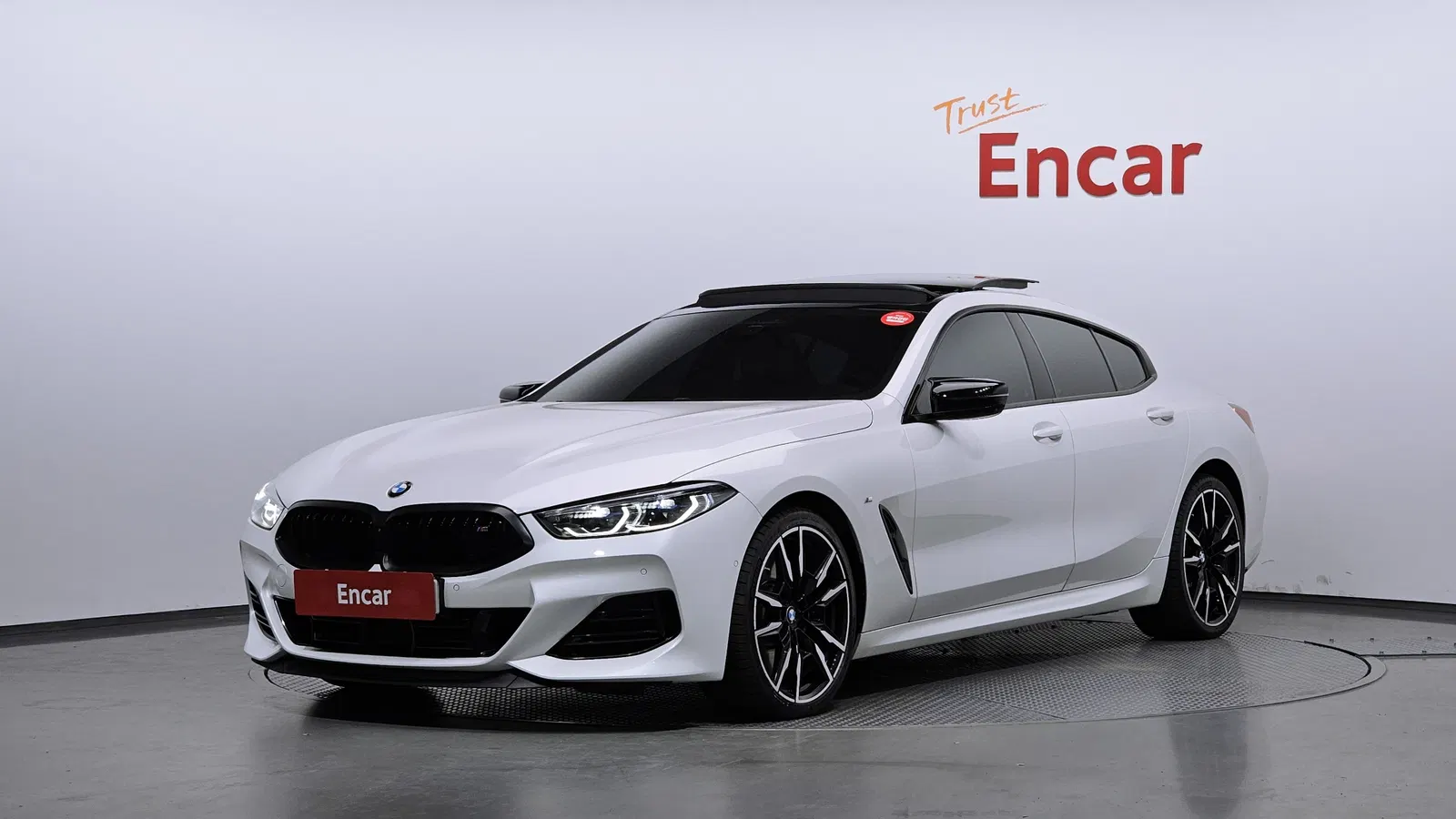 BMW Série 8 (G15) M850i xDrive GranCoupé 2025 — photo 1 sur 26