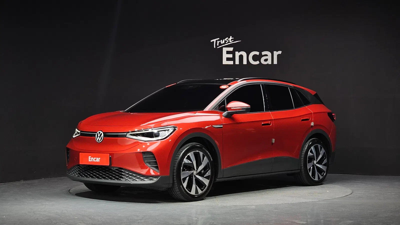 Volkswagen ID.4 Pro 2023 — photo 1 sur 32