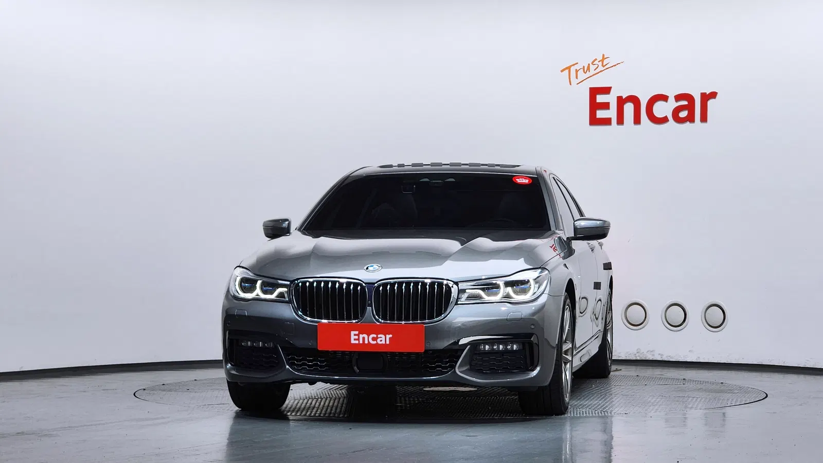 BMW Série 7 (G11) 740d xDrive M Sport 2018 — photo 1 sur 33