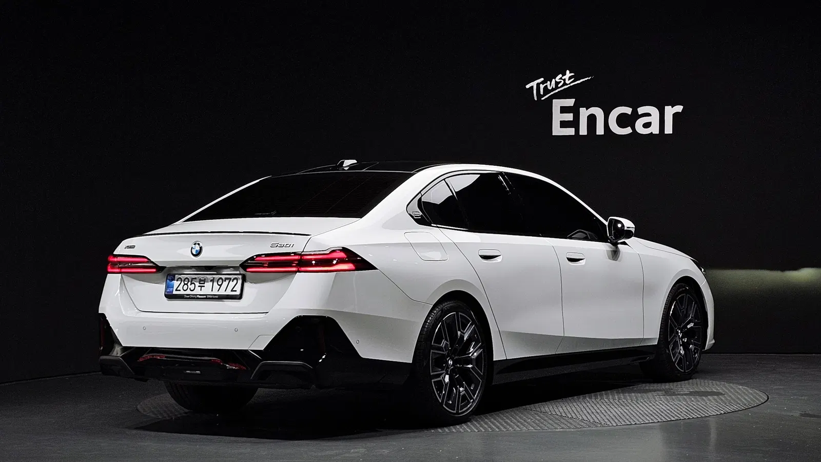 BMW Série 5 (G60) 530i xDrive M Sport Pro Special Edition 2026 — photo 1 sur 34