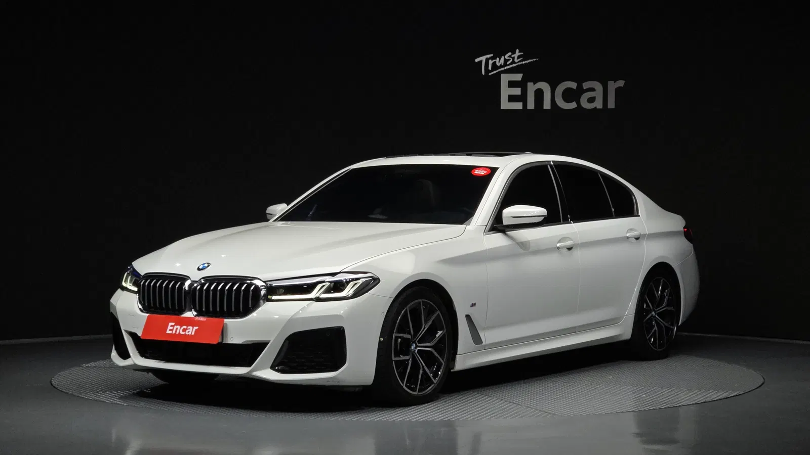 BMW Série 5 (G30) 530i M Sport 2023 — photo 1 sur 34