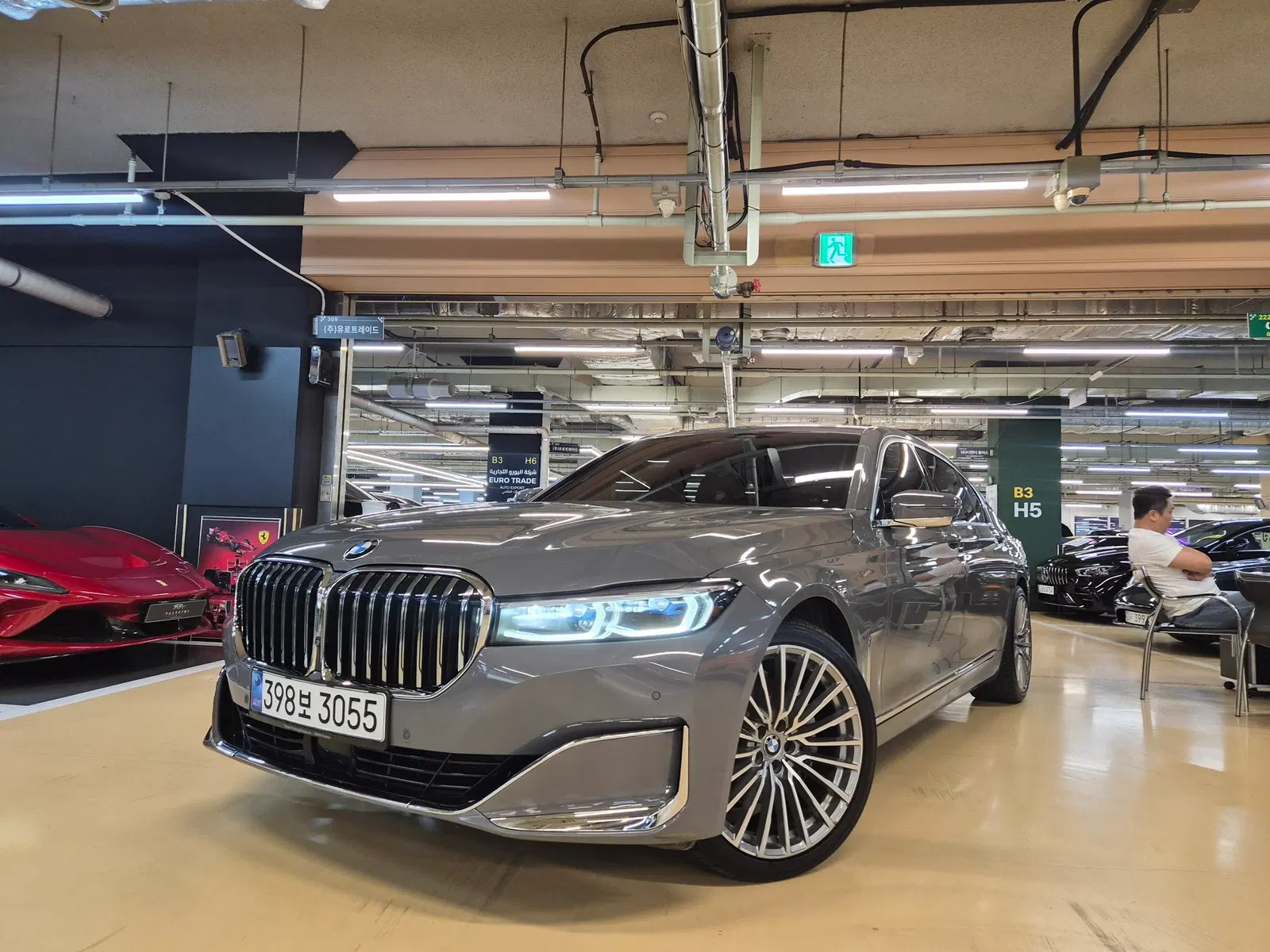BMW Série 7 (G11) 740Li xDrive Design Pure Excellence 2021 — photo 1 sur 26