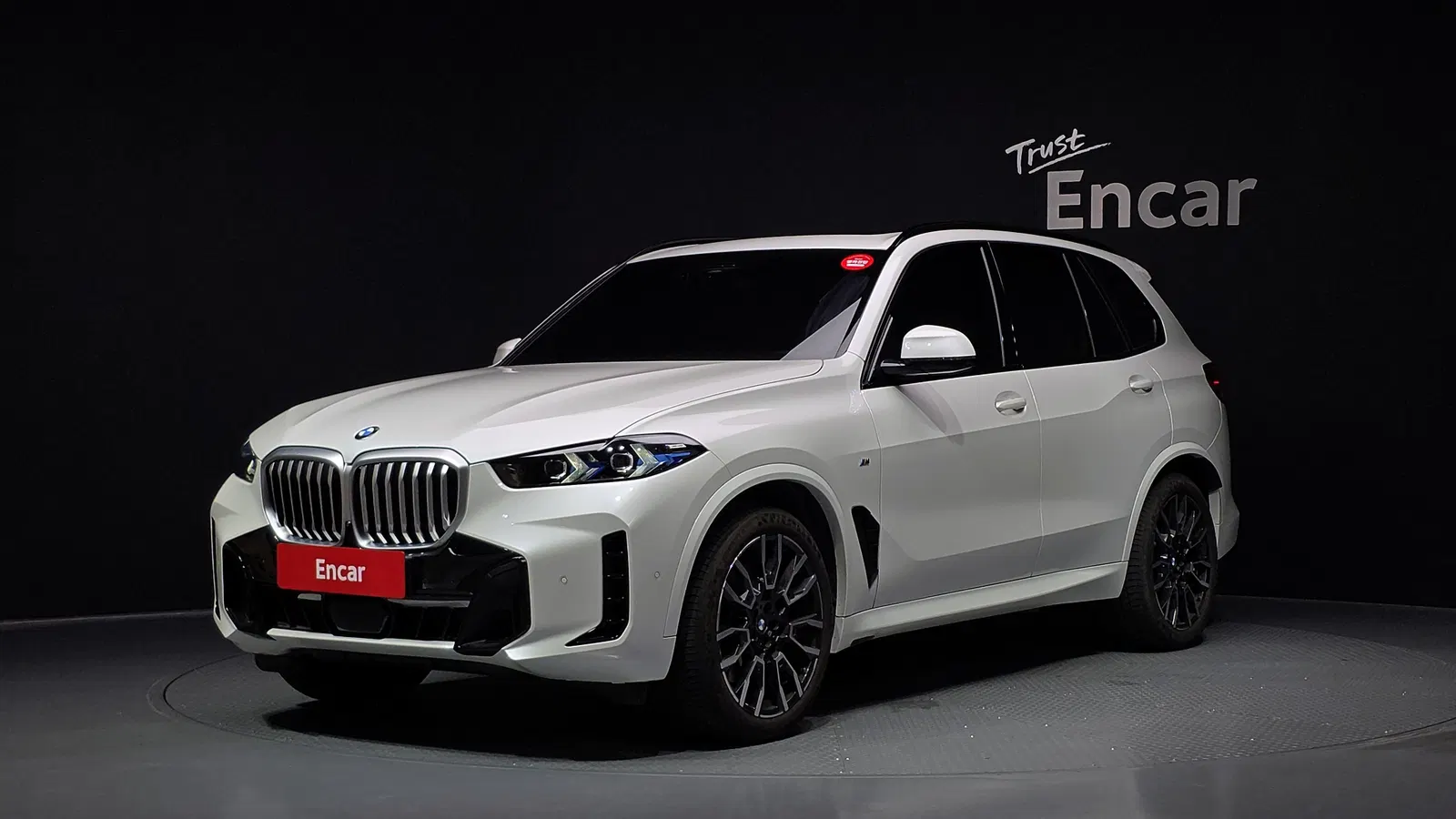 BMW X5 (G05) xDrive 30d M Sport 2026 — photo 1 sur 8