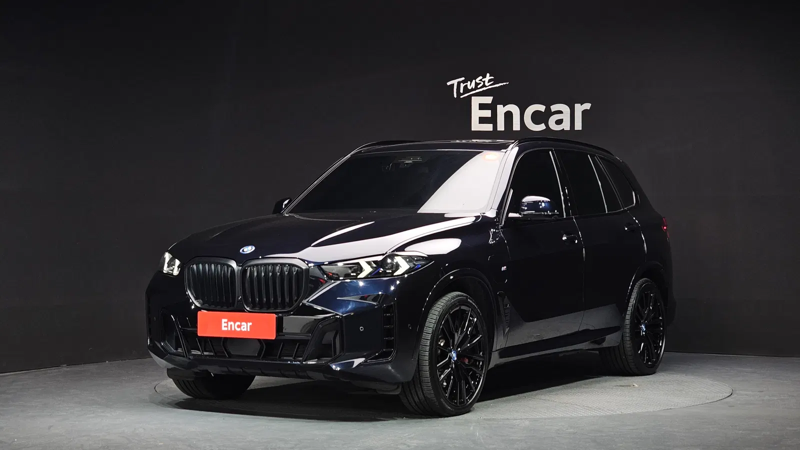 BMW X5 (G05) xDrive 50e M Sport 2024 — photo 1 sur 32