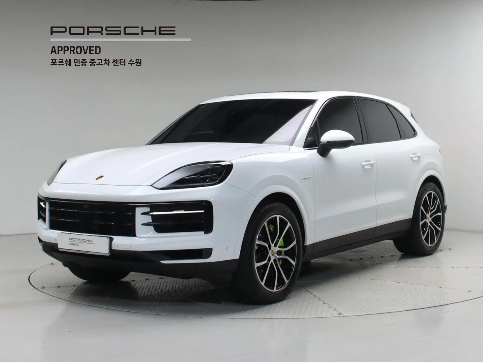 Porsche Cayenne (PO536) 3.0 S E-Hybride 2025 — photo 1 sur 26