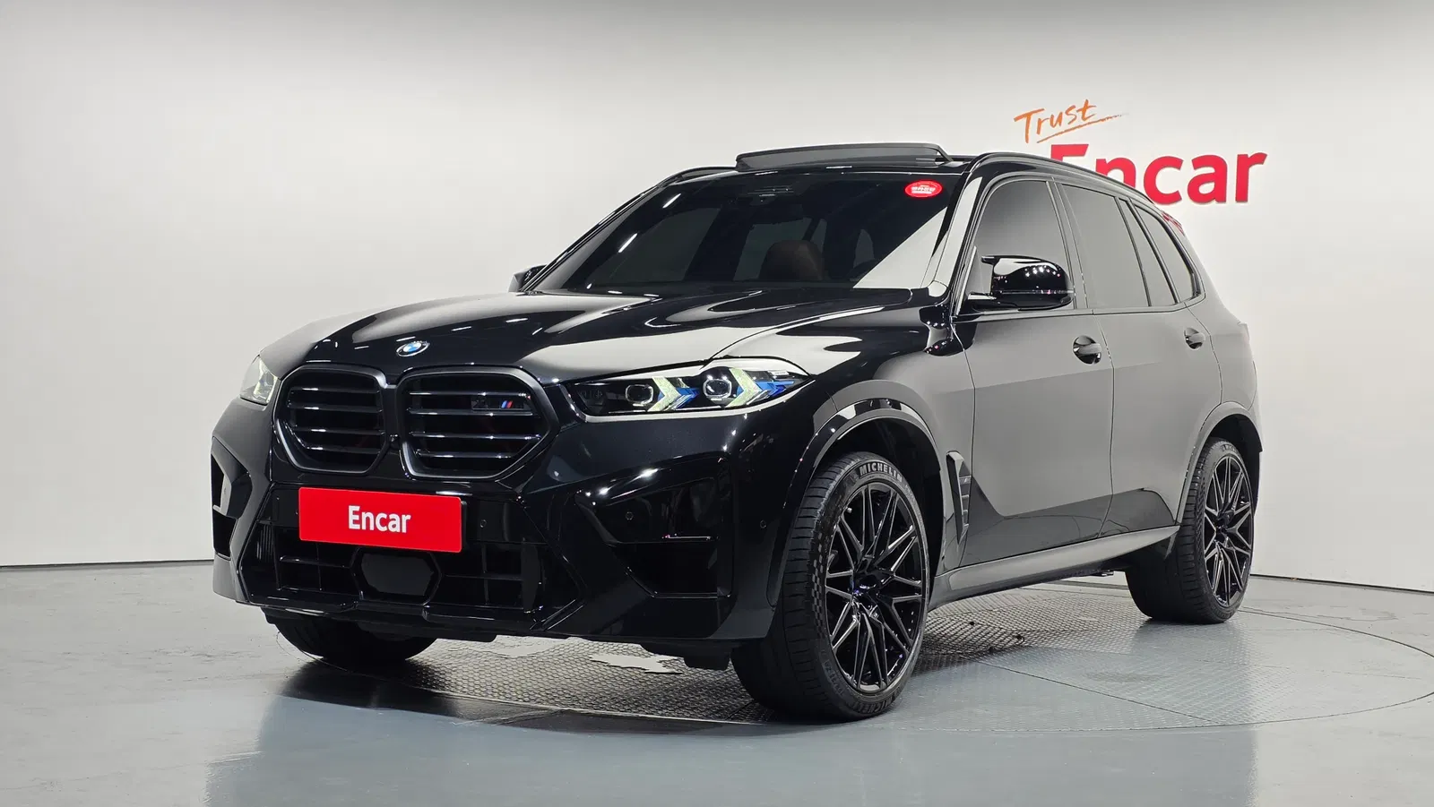 BMW X5M (G05) 4.4 Competition 2026 — photo 1 sur 20