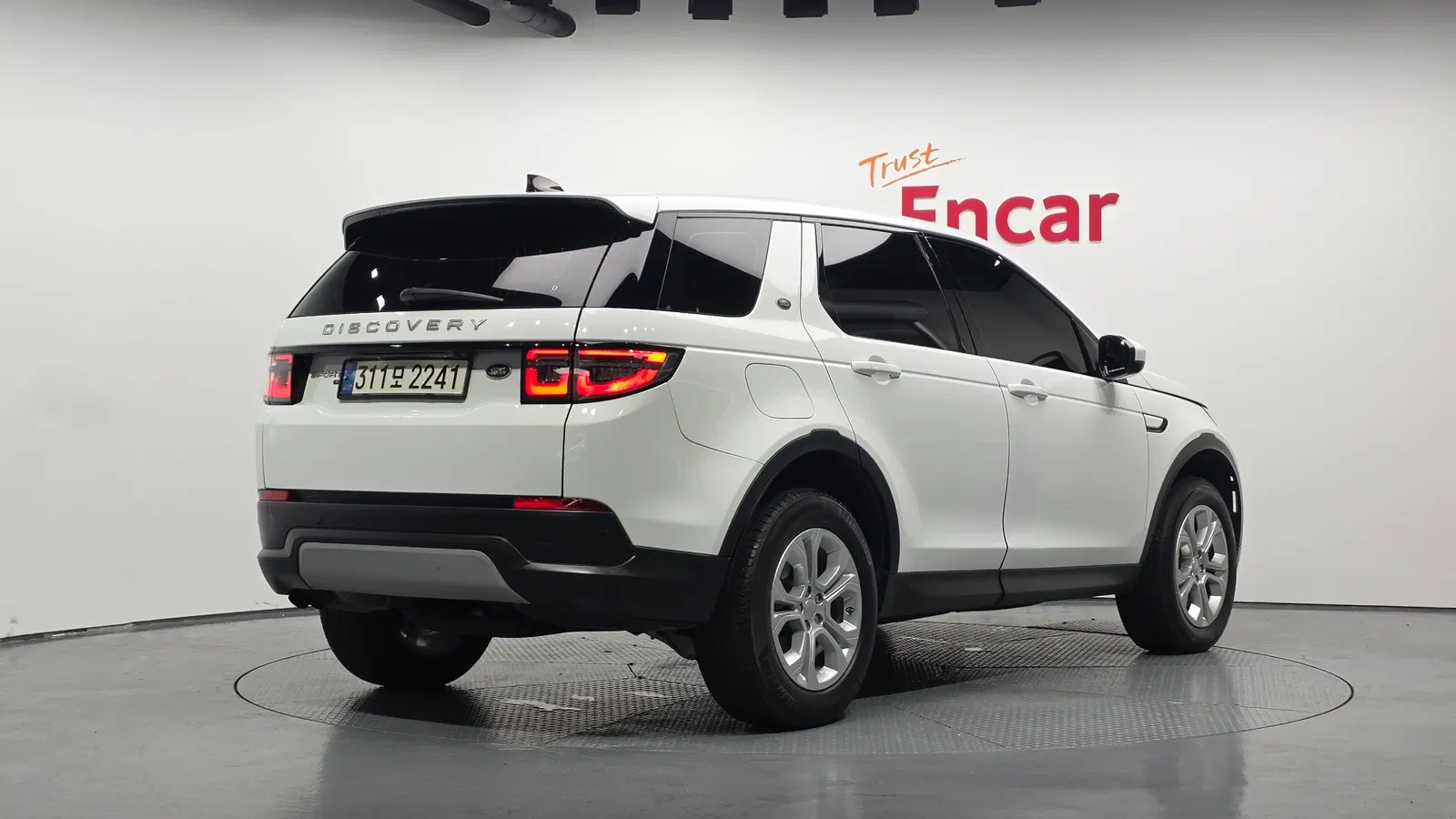 Land Rover Discovery Sport 2e génération D150 S 2020 — photo 1 sur 37