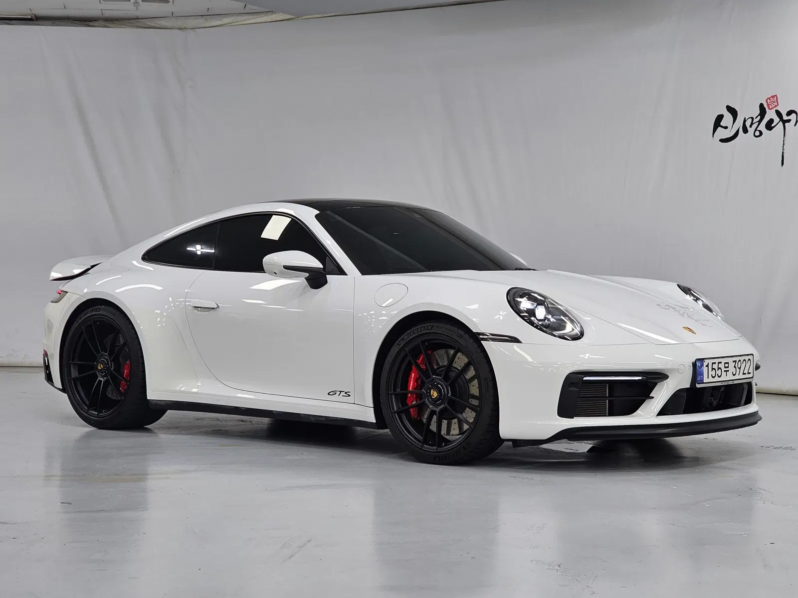 Porsche 911 (992) Carrera 4 GTS 2023 — photo 1 sur 26
