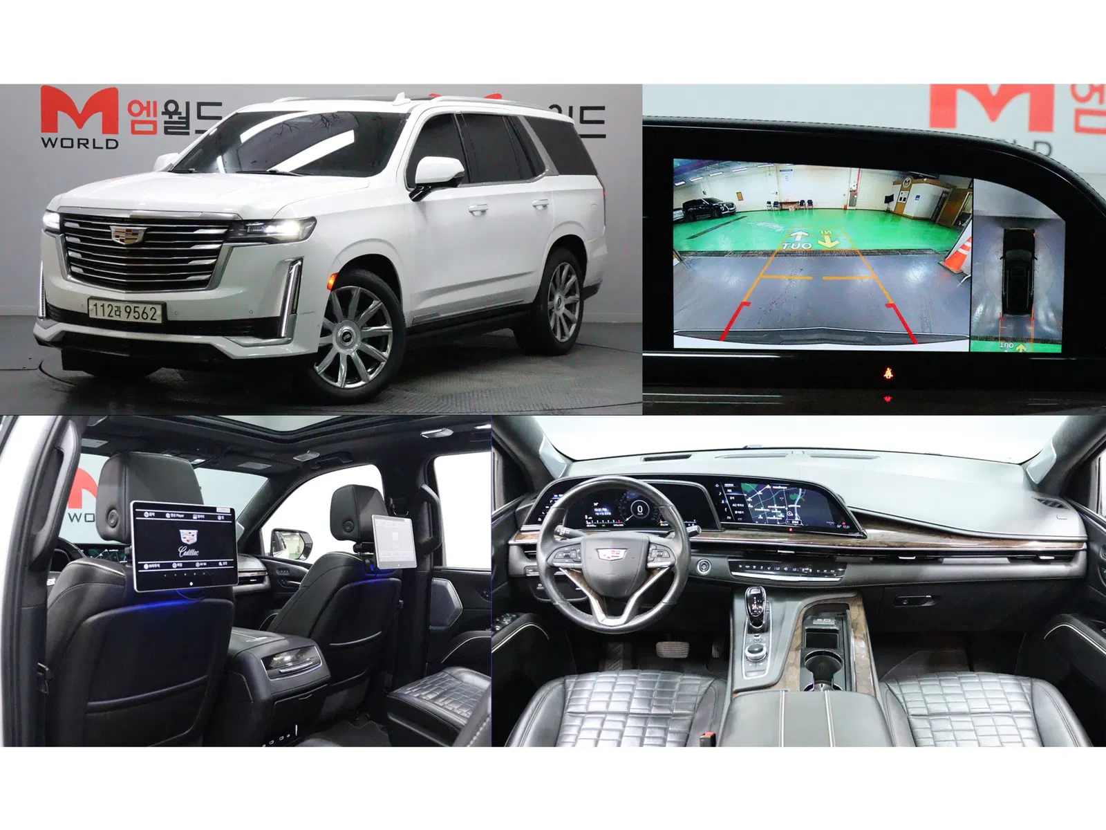Cadillac Escalade 5e génération 6.2 2022 — photo 1 sur 26