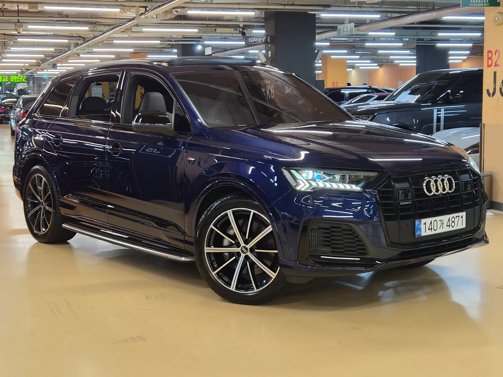 Audi Q7 (4M) 55 TFSI Quattro Premium 2021 — photo 1 sur 20