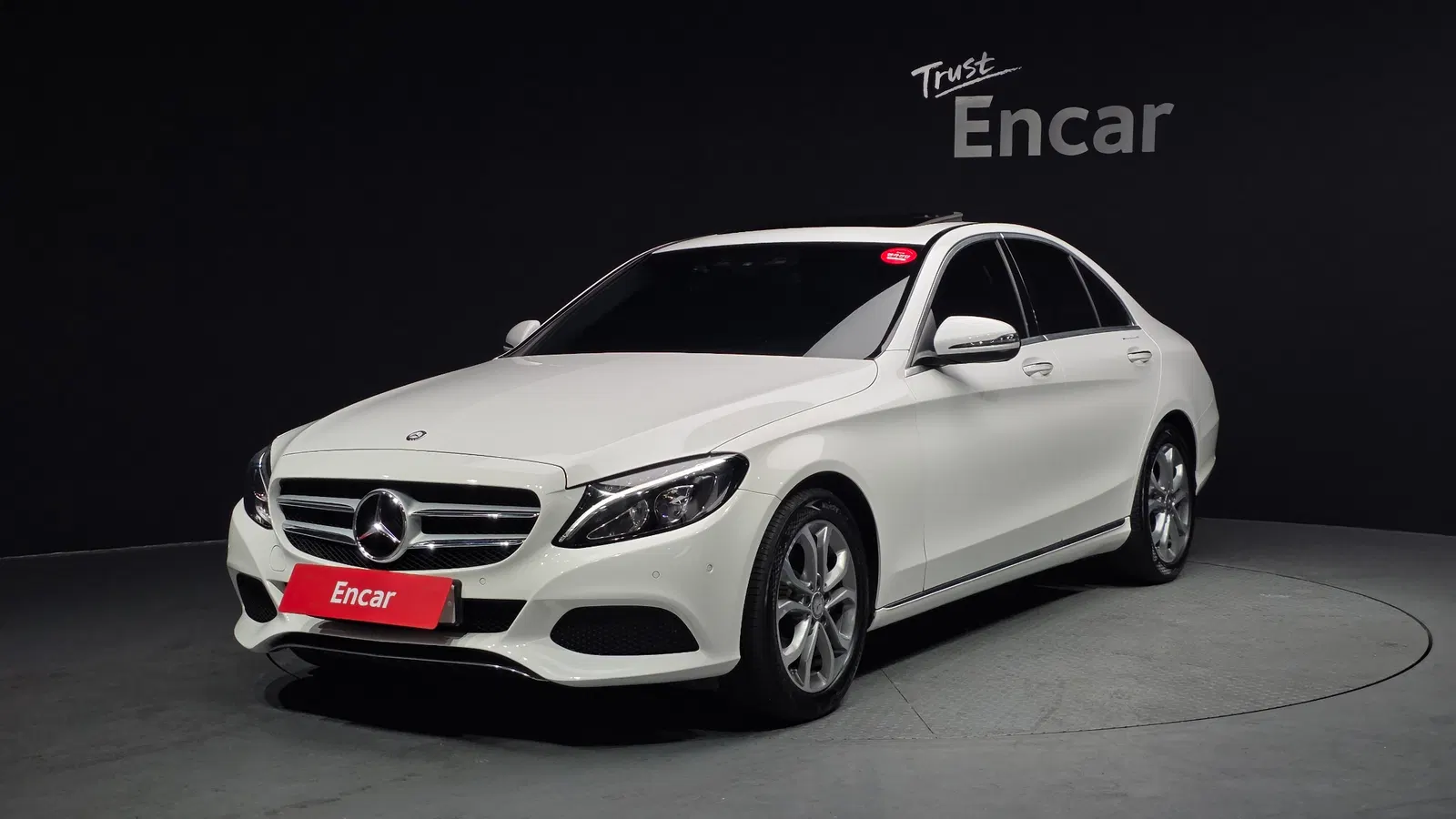 Mercedes-Benz Classe C C220 d Avantgarde (W205) 2016 — photo 1 sur 26
