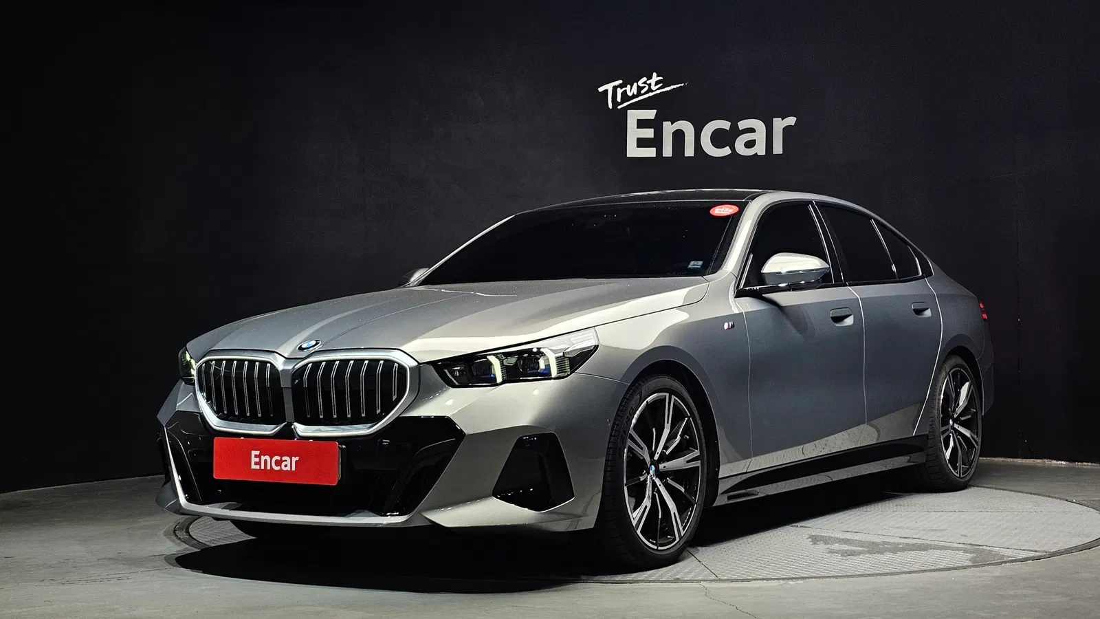 BMW Série 5 (G60) 530i xDrive M Sport 2025 — photo 1 sur 32