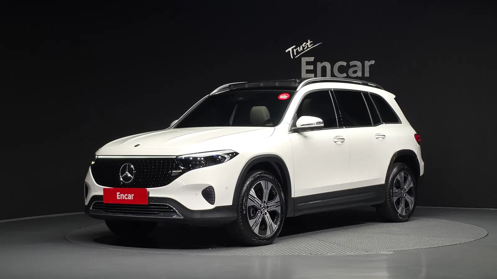 Mercedes-Benz EQB EQB300 4MATIC Progressive (X243) 2026 — photo 1 sur 20