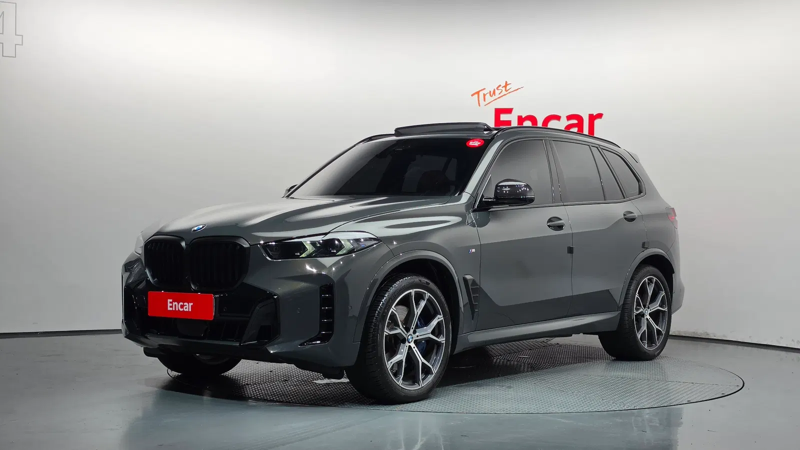 BMW X5 (G05) xDrive 40i M Sport Pro 2026 — photo 1 sur 42
